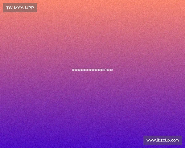 科莫仍在追逐瓦拉内，罗马诺透露邀请状态良好(科莫罗国)