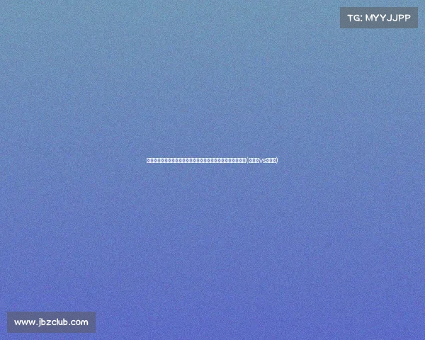 罗马诺：切尔西与安塞尔米诺达成个人条款协议，转会接近完成(切尔西vs诺维其)