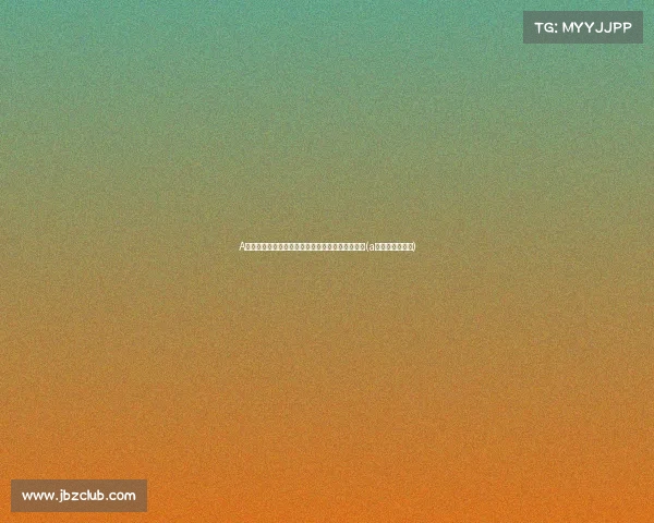 A股深夜利好消息连连,投资者如何抓住这一波机会(a股利好利空晚报)